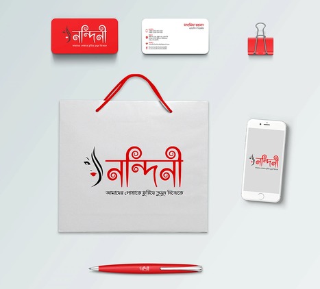 Brand identity for Nandini, a fashion brand